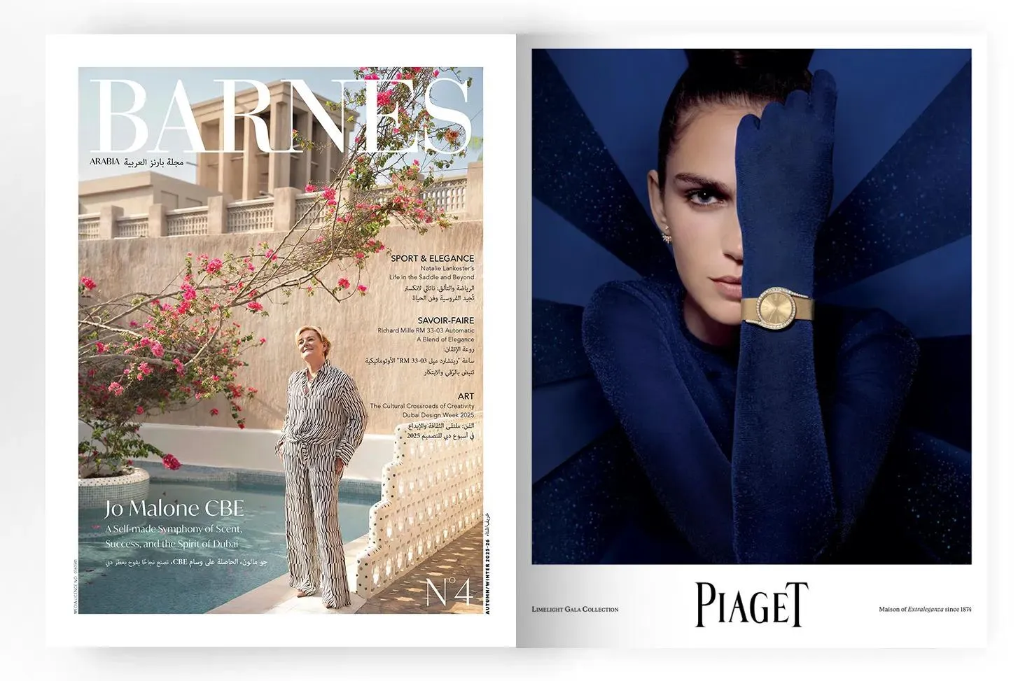 Browse through the fourth edition of Barnes Dubai Magazine