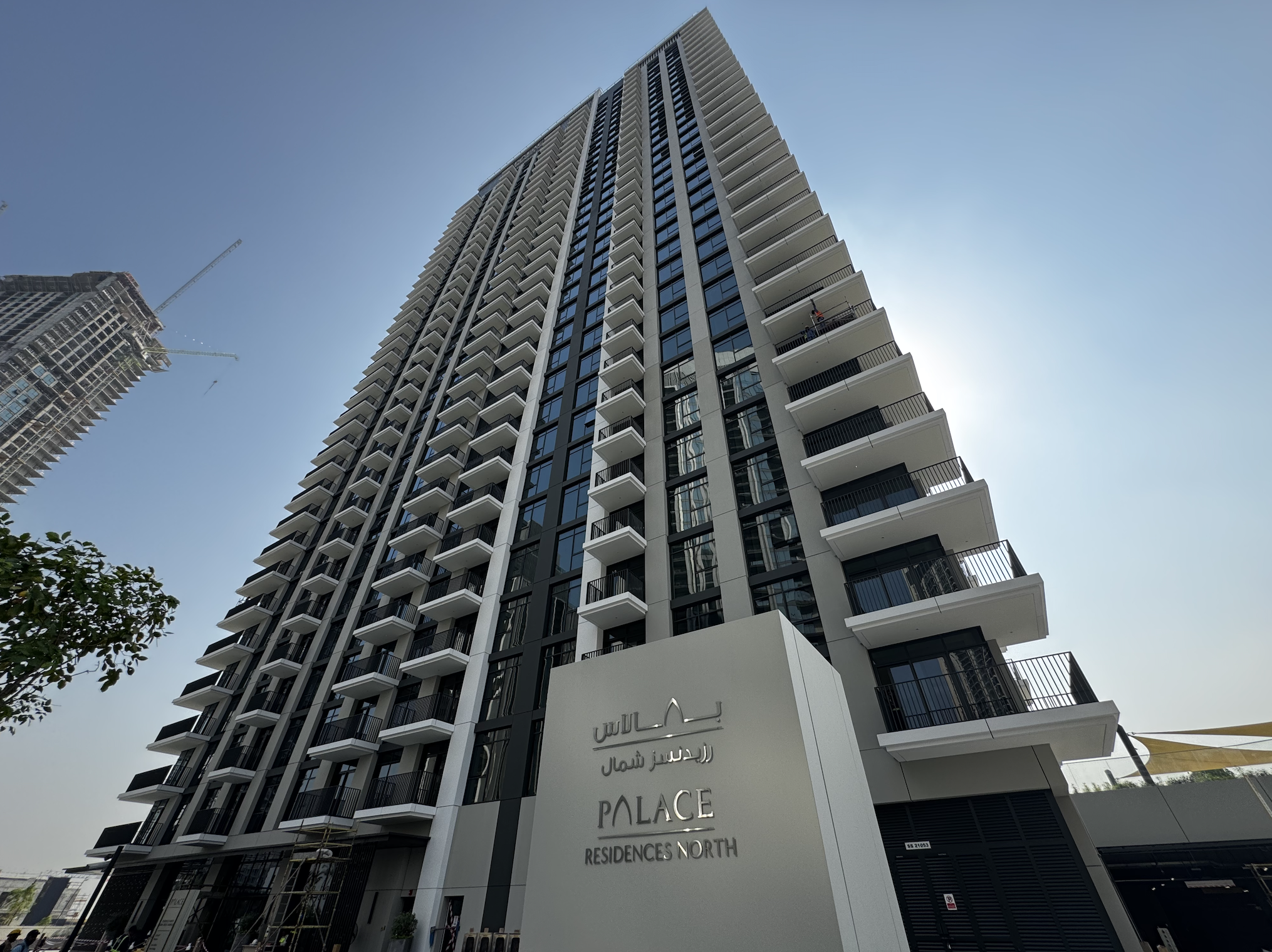 شقة Dubai Creek Harbour... - picture 1